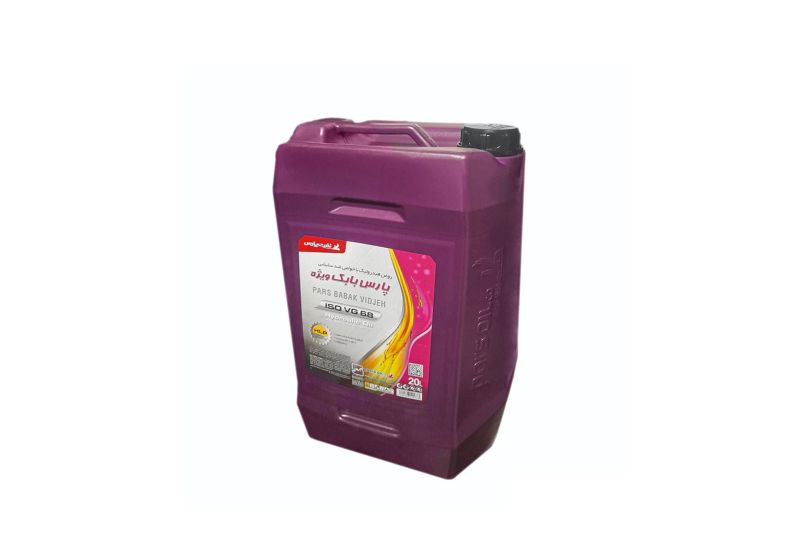 روغن هیدرولیک 20 لیتر نفت پارس مدل HL68