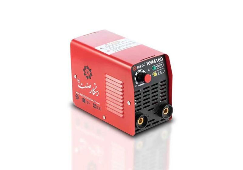 RSCO Mini Welding Inverter Machine RSM160| online shop