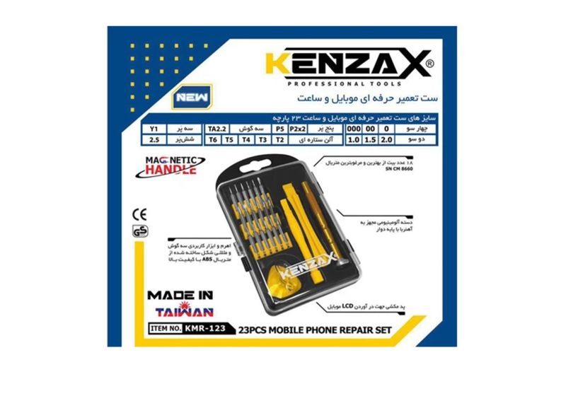 copy of ست سری پیچ گوشتی 19 عددی کنزاکس مدل KBR-119