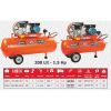 کمپرسور باد 75 لیتری پیستونی مفیدی مدل CMI 200-75-H