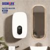 آبگرمکن دیواری بیسمارک مدل BM291 | آبگرمکن برقی 5500 وات بدون مخزن
