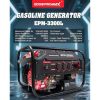 موتور برق بنزینی ادون EPM-3300L؛ توان 3300 وات