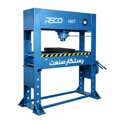 RSCO Hydraulic pressing machine (100 tons)