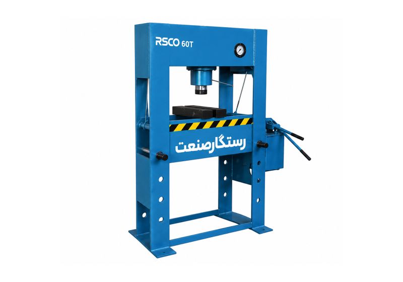 RSCO Hydraulic pressing machine (60 tons)