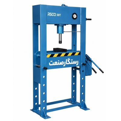 RSCO Hydraulic pressing machine (30 tons)