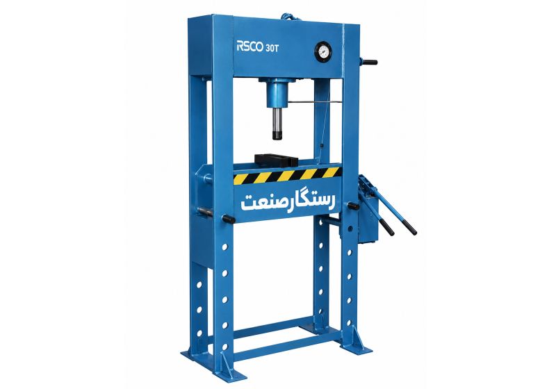 RSCO Hydraulic pressing machine (30 tons)