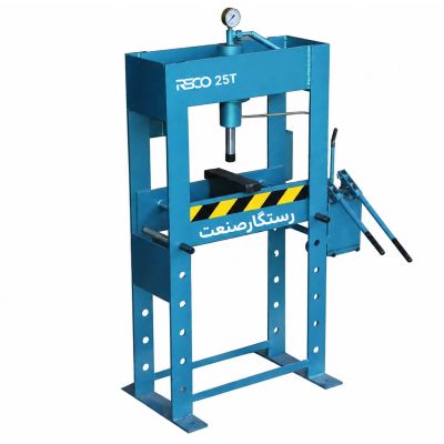 RSCO Hydraulic pressing machine (15 tons)
