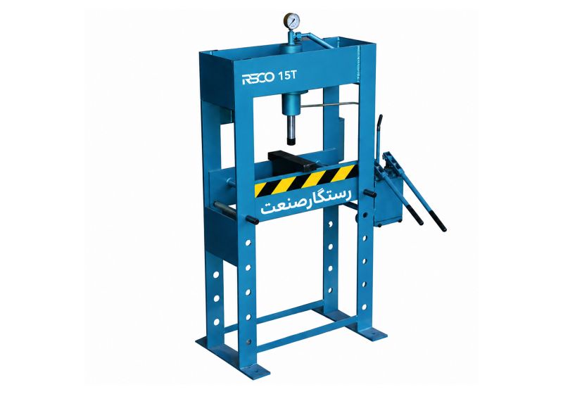 RSCO Hydraulic pressing machine (15 tons)