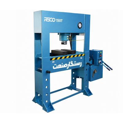 RSCO Hydraulic pressing machine (100 tons)