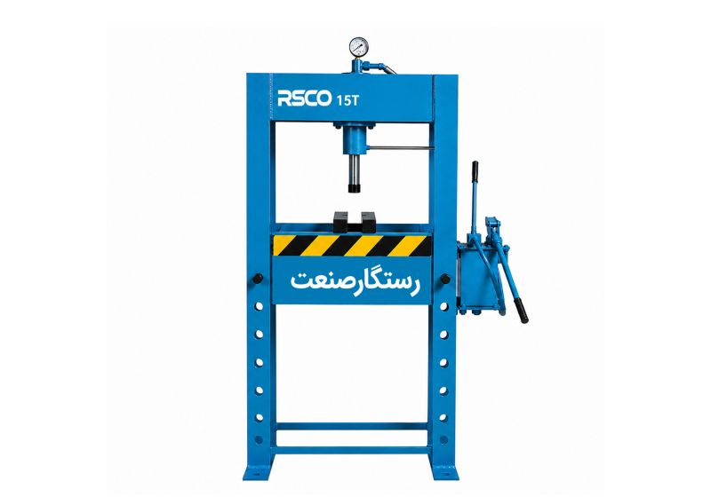RSCO Hydraulic pressing machine (15 tons)