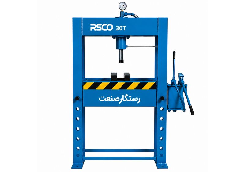 RSCO Hydraulic pressing machine (30 tons)