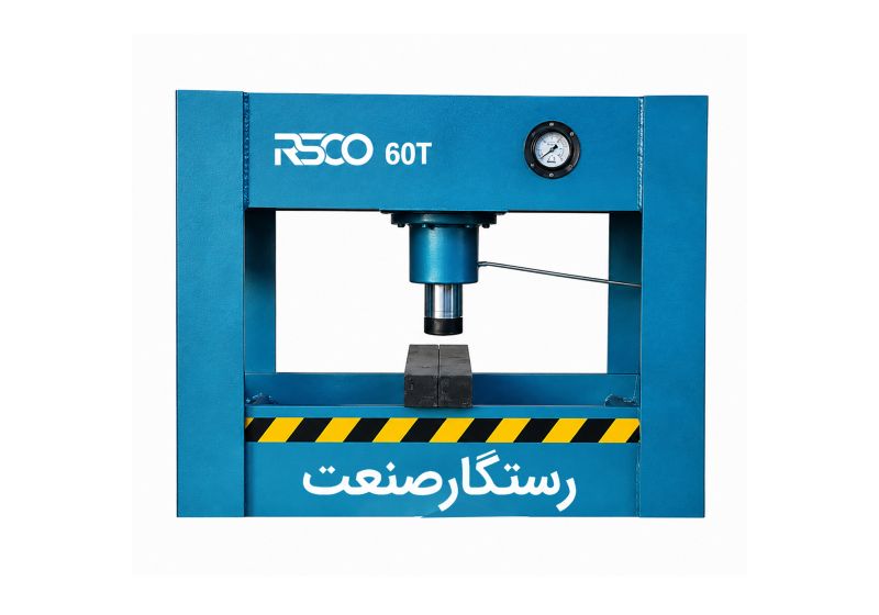 RSCO Hydraulic pressing machine (60 tons)