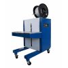 دستگاه تسمه کش نیمه اتوماتیک RSCO مدل SPM3040