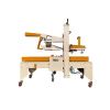 Side Belt Tape Carton Sealing Machine