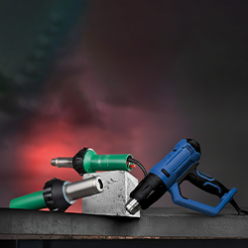 ليستر البلاستيك لحام بندقية