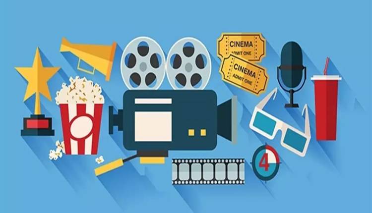 سرگرمی (Entertainment) چیست؟