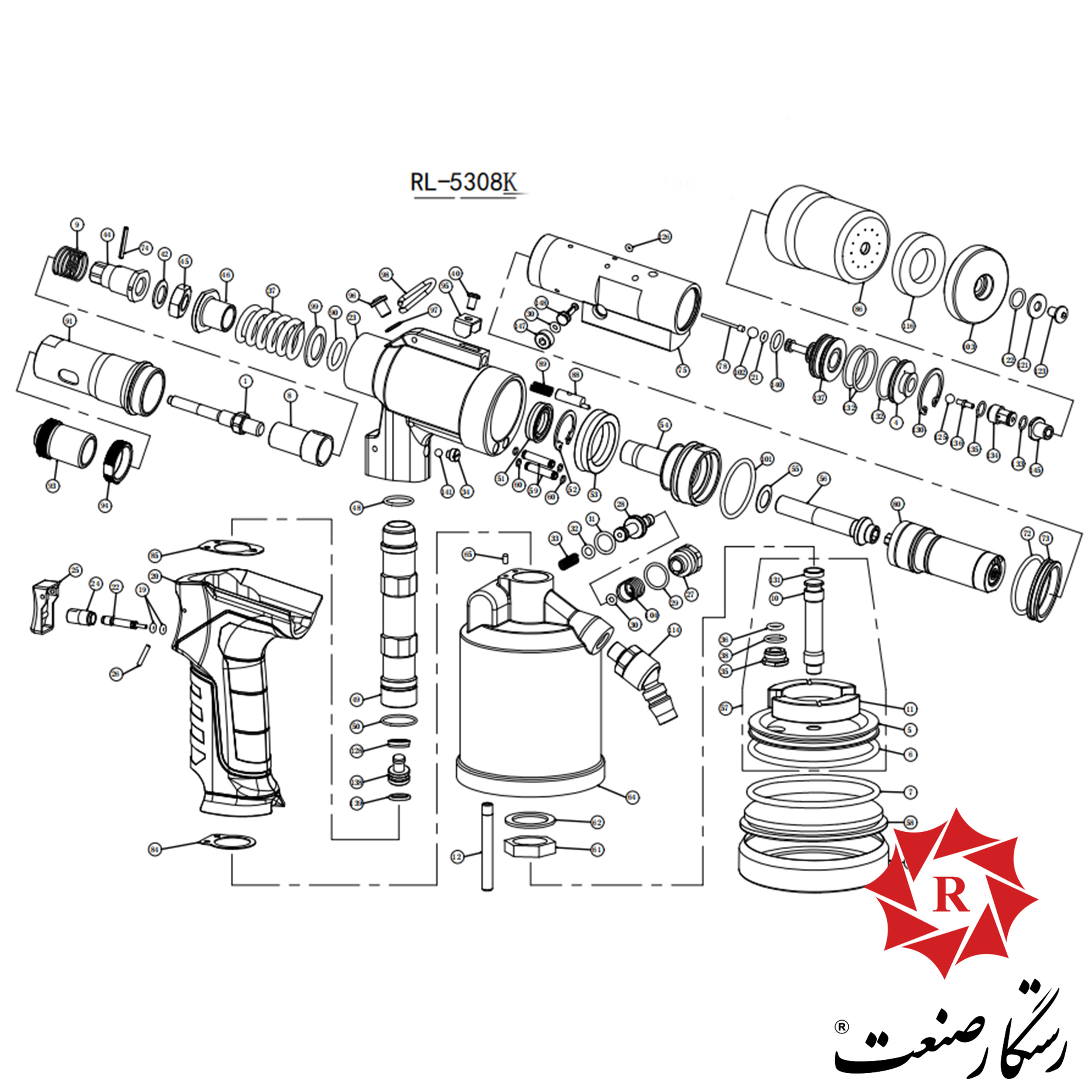 مهره پرچ کن بادی